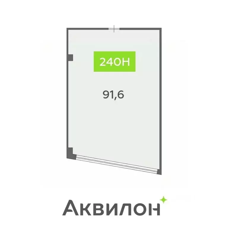 Офис в Санкт-Петербург бул. Головнина, 4 (92 м) - Фото 1