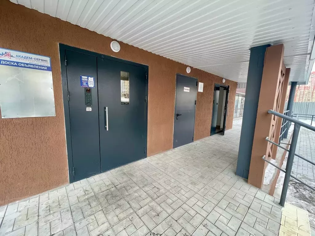 Продаётся 1-к квартира, 40.8 м - Фото 1