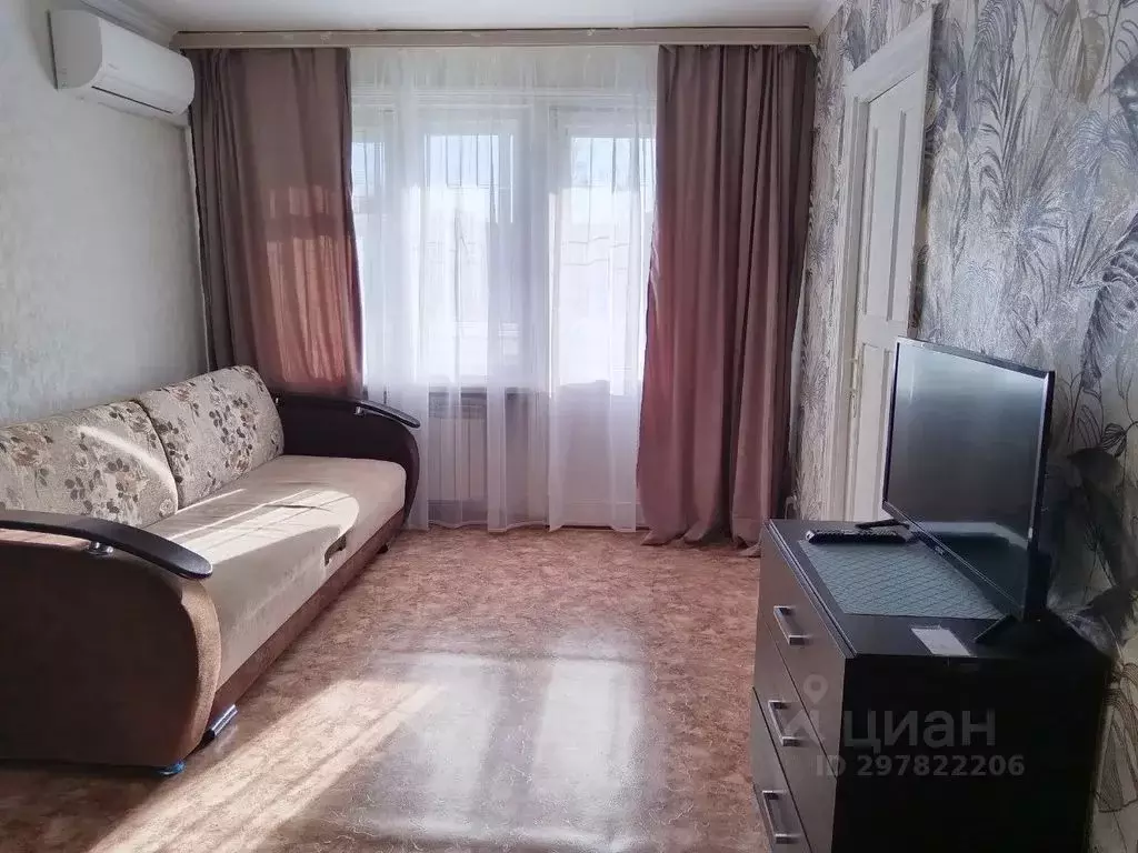 2-к кв. Самарская область, Сызрань Астраханская ул., 11 (46.0 м) - Фото 0