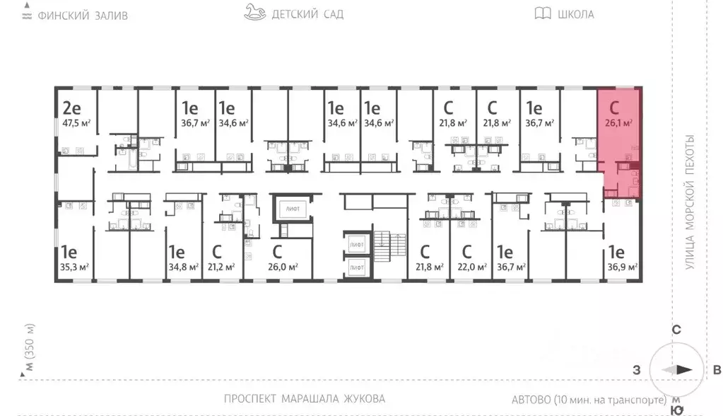 Студия Санкт-Петербург Морская миля жилой комплекс (26.05 м) - Фото 1