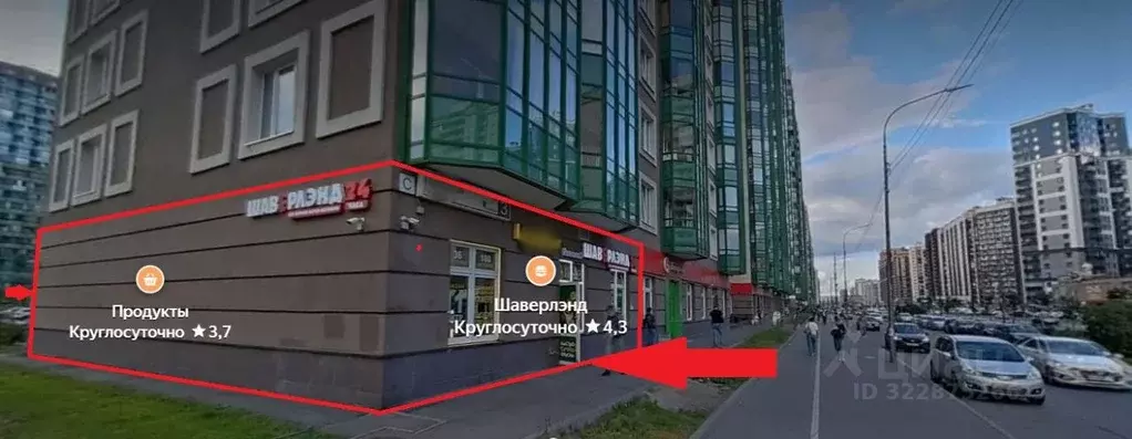 Торговая площадь в Ленинградская область, Мурино Всеволожский район, ... - Фото 1