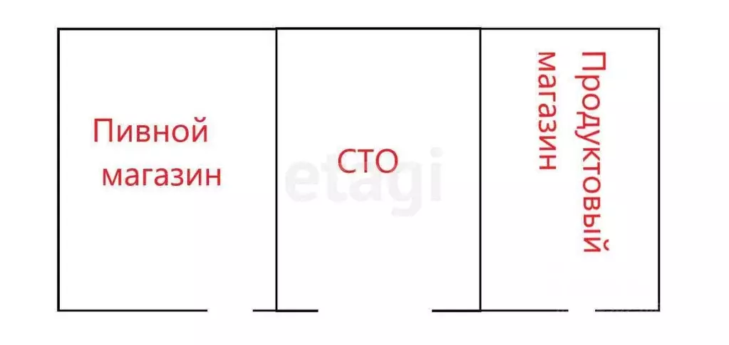 Офис в Краснодарский край, Темрюкский район, Краснострельское с/пос, ... - Фото 2