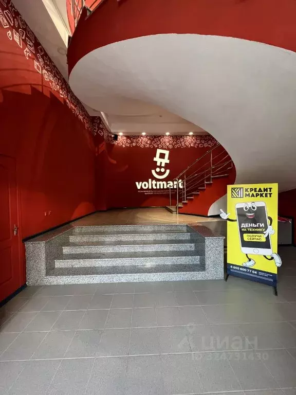 Помещение свободного назначения в Крым, Симферополь просп. Кирова, 27 ... - Фото 2