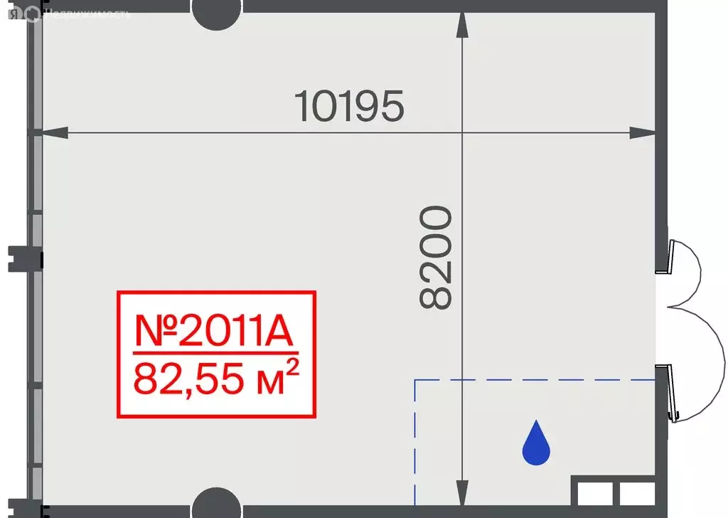 Офис (82.55 м) - Фото 2