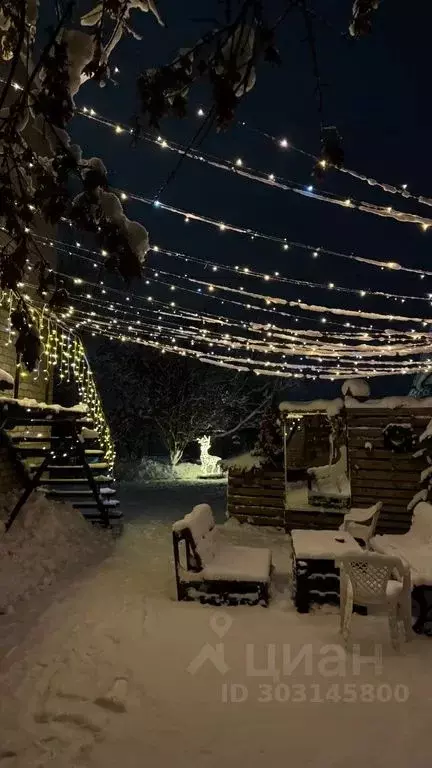 Дом в Вологодская область, Вологда ул. Минская, 4 (150 м) - Фото 2