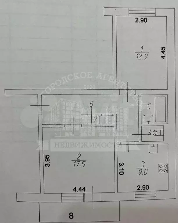 2-к. квартира, 55,6 м, 7/9 эт. - Фото 0