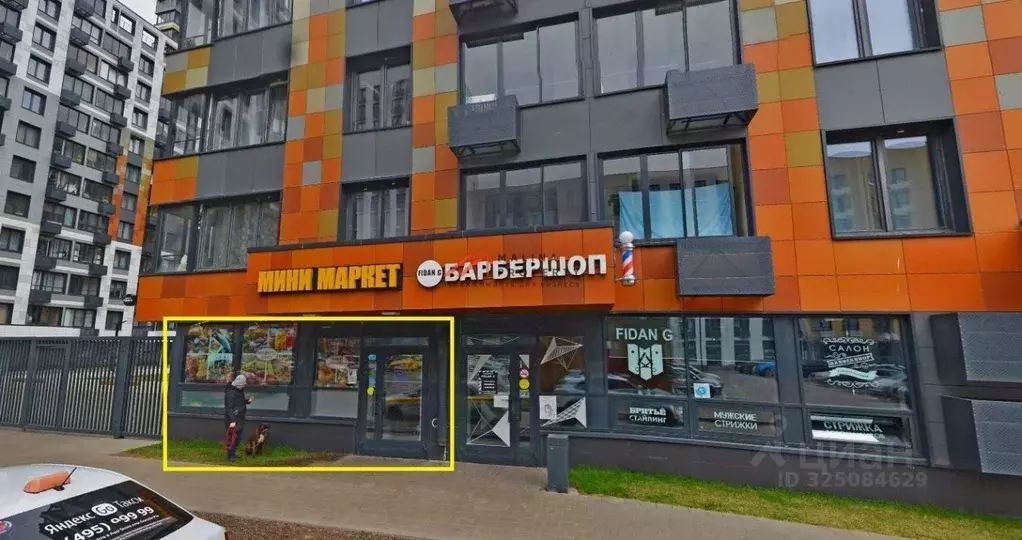 Торговая площадь в Москва Цимлянская ул., 3к1 (79 м) - Фото 2