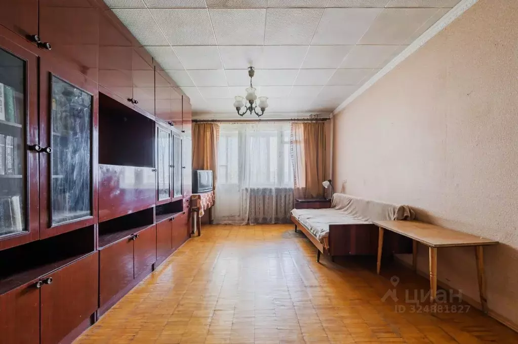 2-к кв. Свердловская область, Екатеринбург ул. Профсоюзная, 53 (47.0 ... - Фото 1