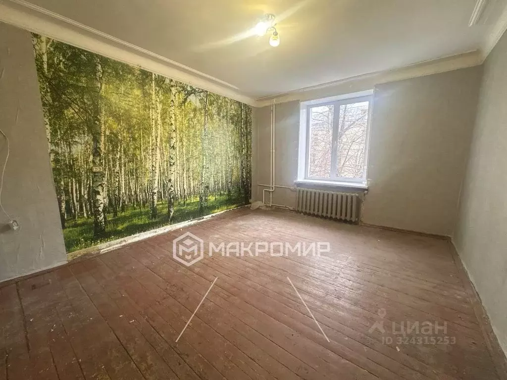 Комната Челябинская область, Челябинск ул. Первой Пятилетки, 43 (21.3 ... - Фото 2