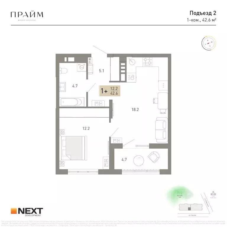 1-к кв. Брянская область, Брянск ул. Куйбышева, 34 (42.6 м) - Фото 1