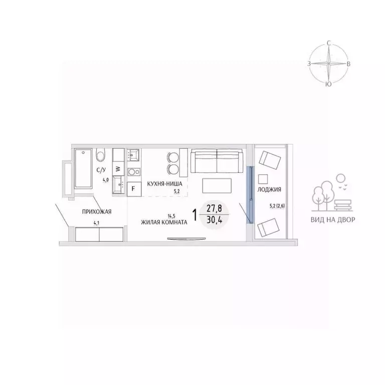 Студия Крым, Керчь  (30.4 м) - Фото 1