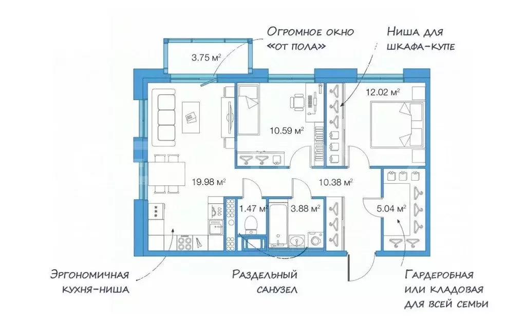 2-к кв. Санкт-Петербург просп. Героев, 33с1 (65.0 м) - Фото 2