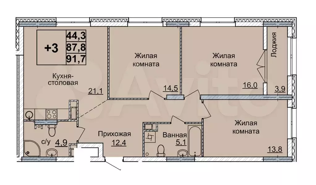 3-к. квартира, 91 м, 14/24 эт. - Фото 0