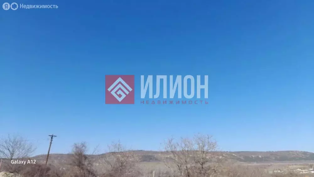 Участок в Бахчисарайский район, Железнодорожненское сельское ... - Фото 1