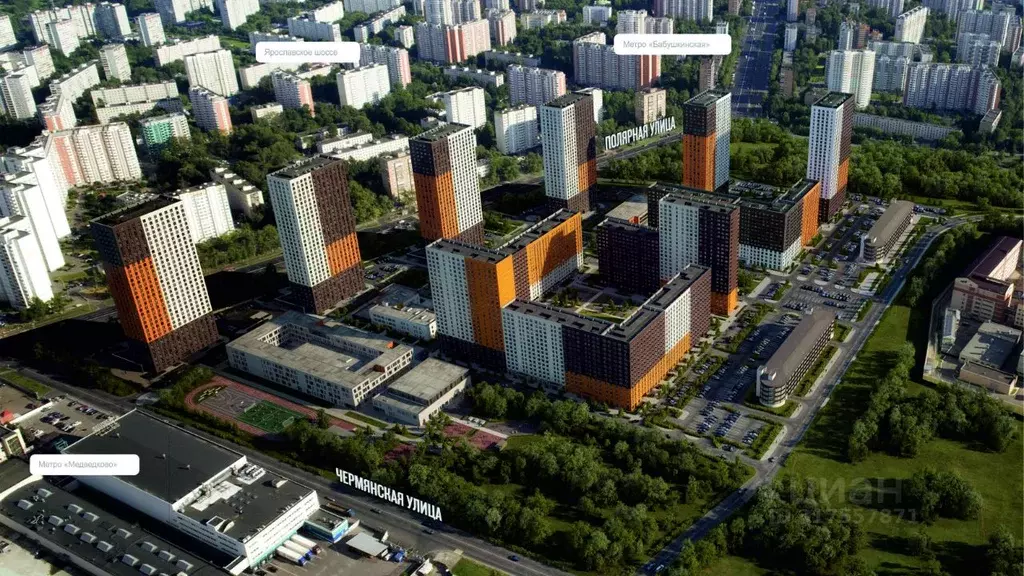 Помещение свободного назначения в Москва Полярная ул., 27к6 (99 м) - Фото 0