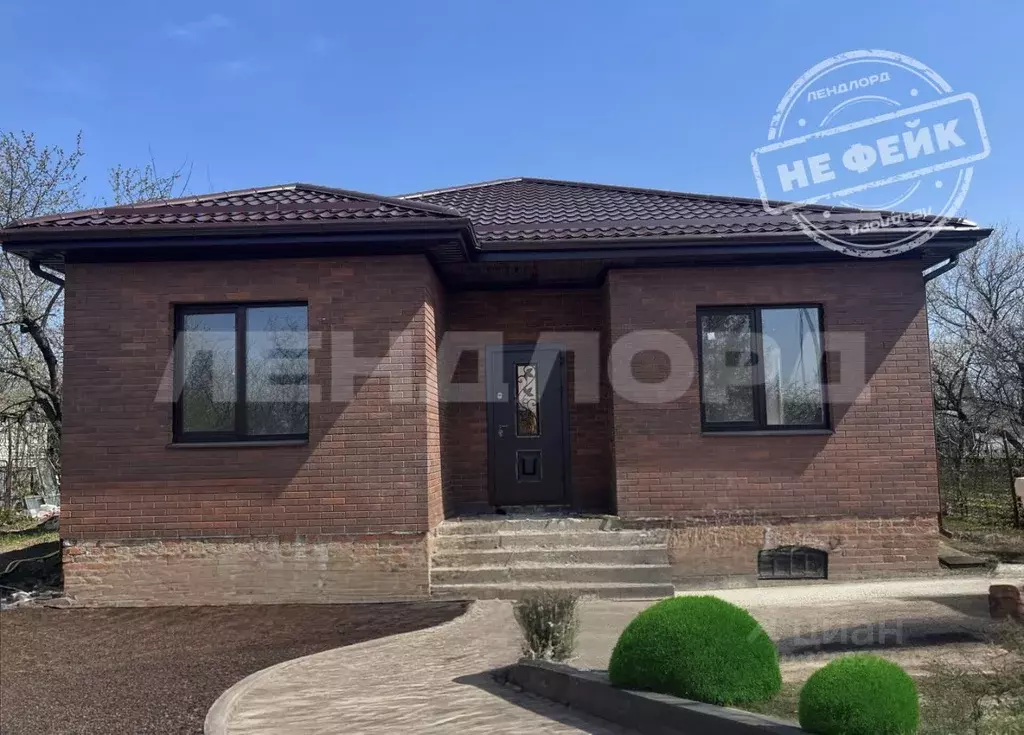 Дом в Ростовская область, Аксайский район, Грушевская ст-ца пер. ... - Фото 1