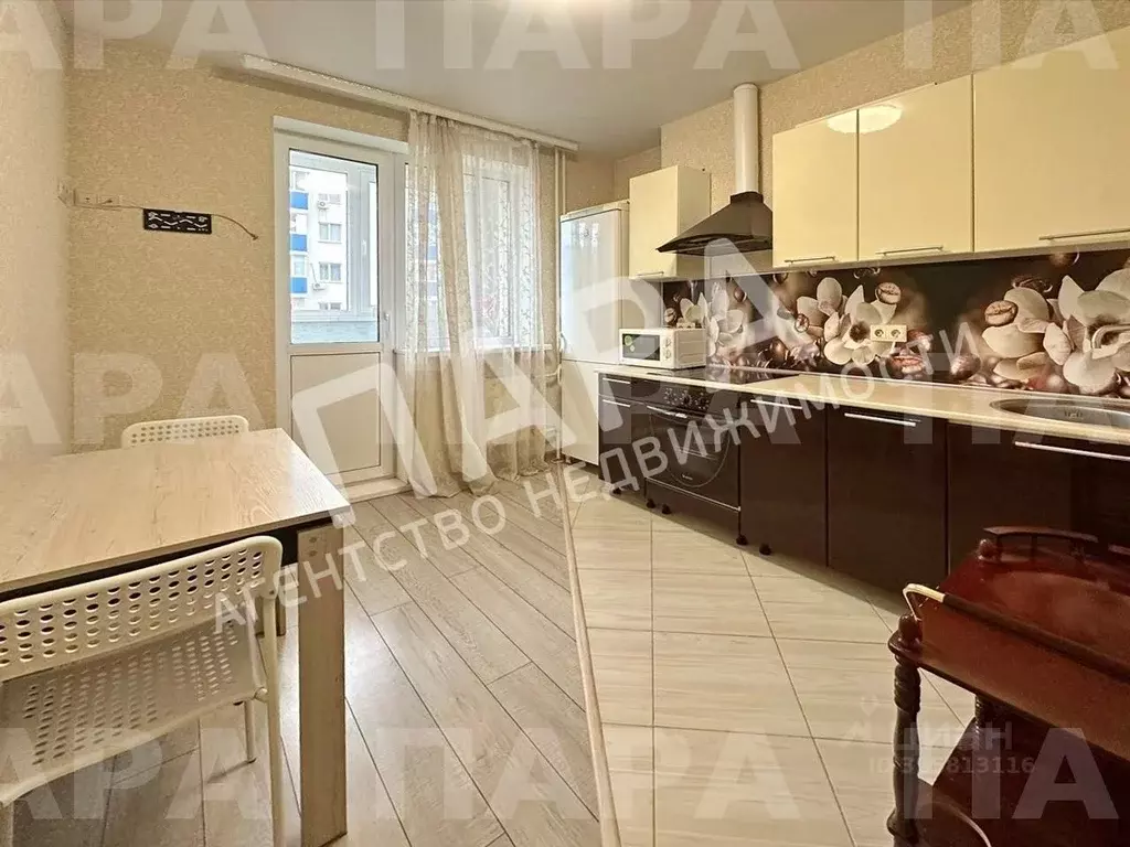 1-к кв. Самарская область, Самара 3-й проезд, 50 (45.0 м) - Фото 1