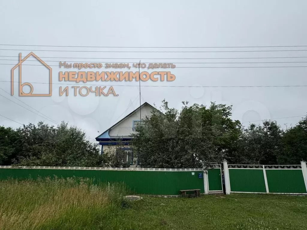 Дом 100 м на участке 46 сот. - Фото 0
