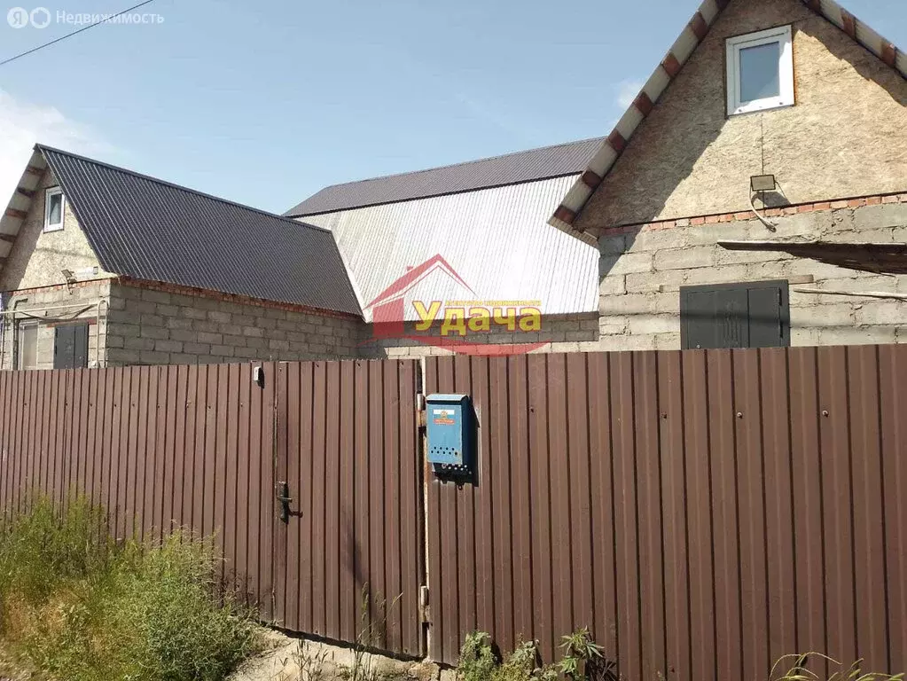 Дом в Орск, посёлок Первомайский, Кировоградская улица, 89 (169.7 м) - Фото 1