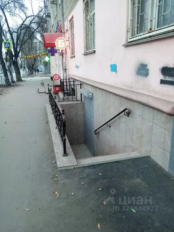 Помещение свободного назначения в Волгоградская область, Волгоград ... - Фото 1