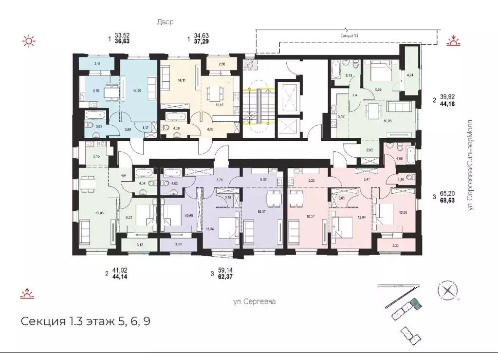 3-к кв. Иркутская область, Иркутск ул. Березовая Роща, 13Б (68.53 м) - Фото 1