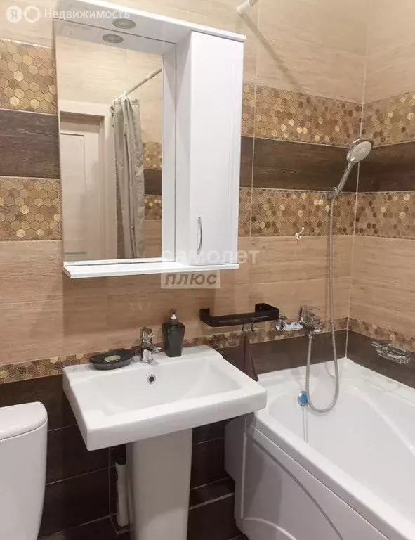 Квартира-студия: Анапа, Анапское шоссе, 6к1 (33.5 м) - Фото 2