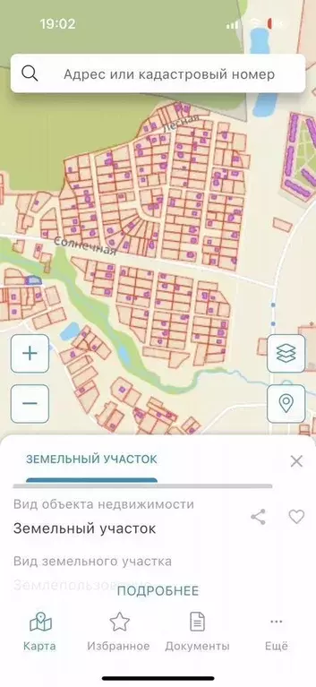 Участок в Москва д. Богородское,  (6.0 сот.) - Фото 2