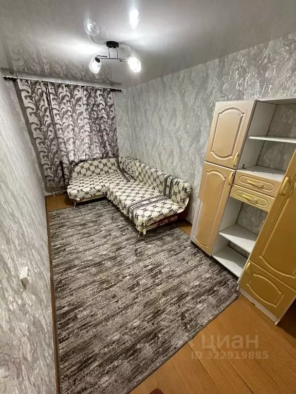 2-к кв. Самарская область, Самара Юбилейная ул., 15а (45.0 м) - Фото 1