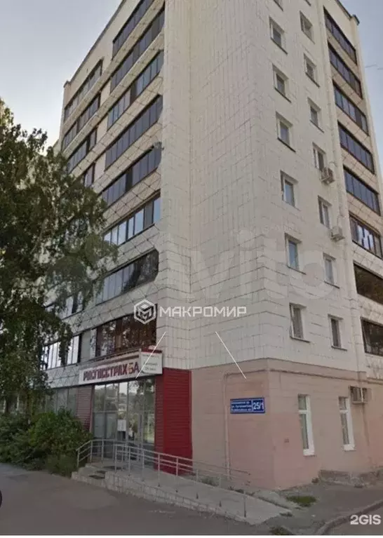 2-к. квартира, 49,1 м, 7/9 эт. - Фото 1