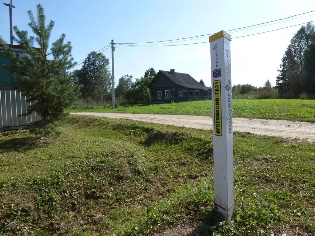 Дом в Московская область, Можайский городской округ, д. Красноиншино  ... - Фото 1