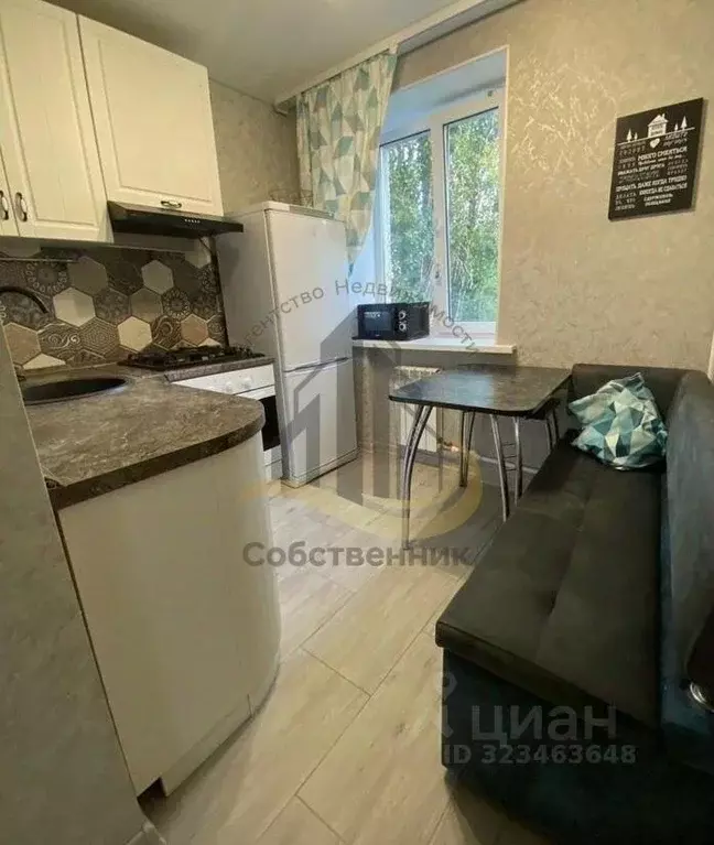 2-к кв. Воронежская область, Воронеж просп. Патриотов, 8 (45.0 м) - Фото 1