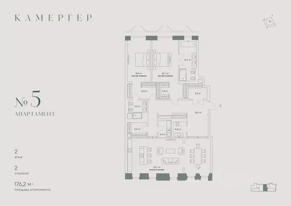 3-к кв. Москва ул. Большая Дмитровка, 5/6с14 (176.2 м) - Фото 0