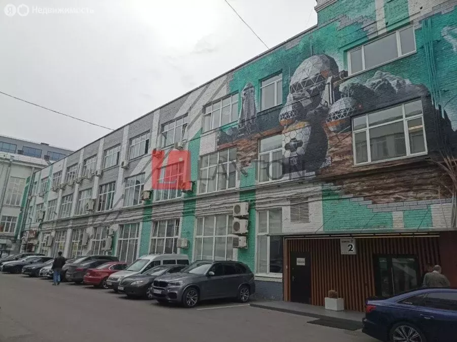 Офис (125 м) - Фото 1