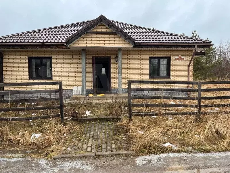 Дом 86,6 м на участке 8 сот. - Фото 0