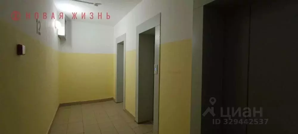 3-к кв. Самарская область, Самара Пролетарская ул., 150 (85.0 м) - Фото 2