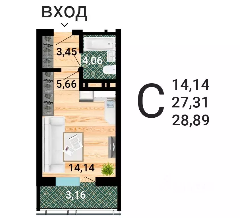 Студия Воронежская область, Воронеж ул. Летчика Демьянова, 1 (29.82 м) - Фото 1