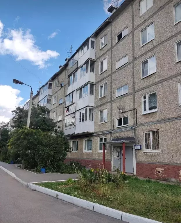 2-к. квартира, 48 м, 3/5 эт. - Фото 0