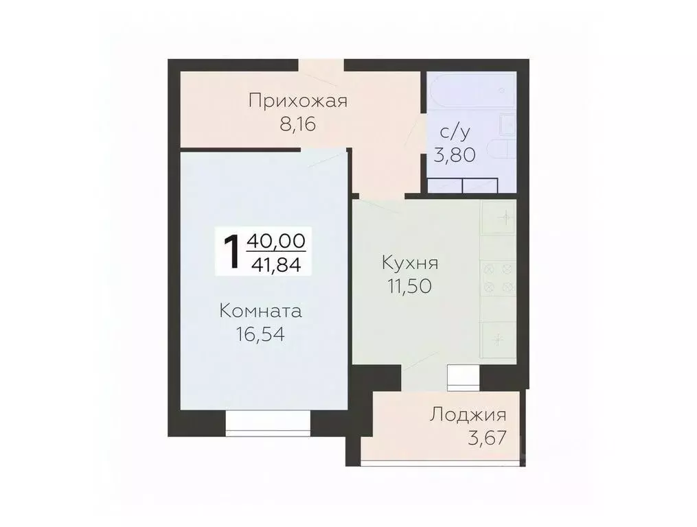 1-к кв. Орловская область, Орел ул. Панчука, 83Б (41.84 м) - Фото 0
