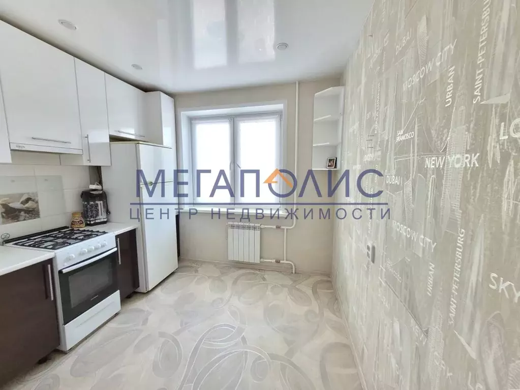 Продаётся 3-к квартира, 62.4 м - Фото 1