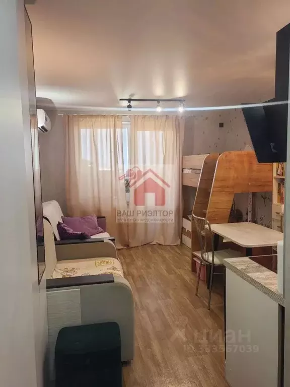 Студия Самарская область, Самара Краснодонская ул., 8 (25.3 м) - Фото 2