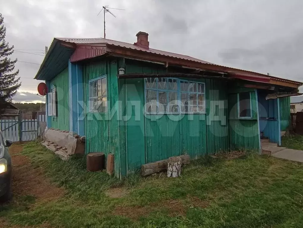 Дом 46,6 м на участке 16,5 сот. - Фото 1
