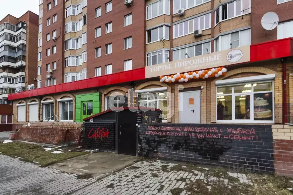 Офис в Тюменская область, Тюмень Харьковская ул., 59А (400 м) - Фото 0