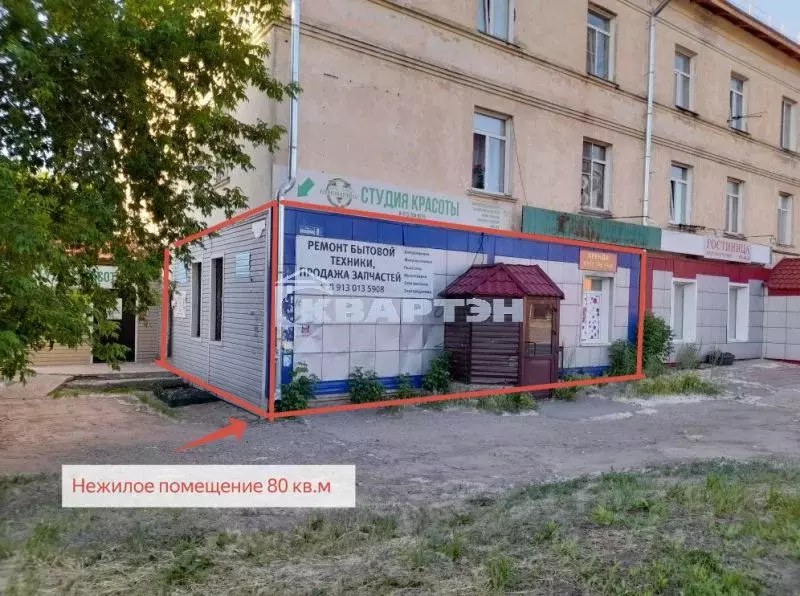 Торговая площадь в Новосибирская область, Обь Железнодорожная ул., 8 ... - Фото 2