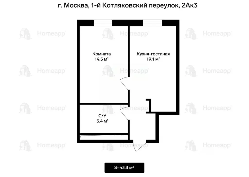 2-к кв. Москва пер. 1-й Котляковский, 2Ак3В (43.3 м) - Фото 2