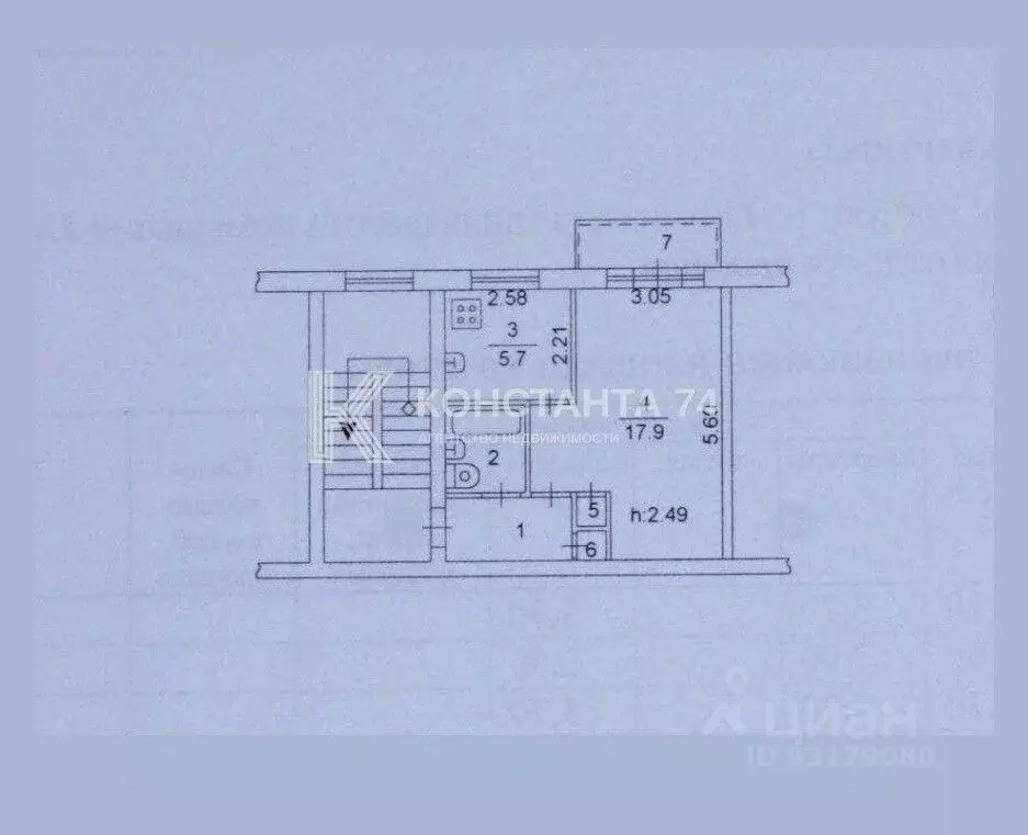 1-к кв. Челябинская область, Челябинск просп. Победы, 155 (31.1 м) - Фото 2