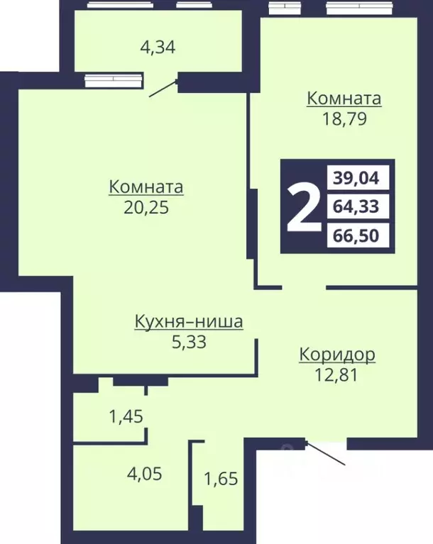 2-к кв. Свердловская область, Екатеринбург ул. Коуровская, 13/3 (66.3 ... - Фото 0