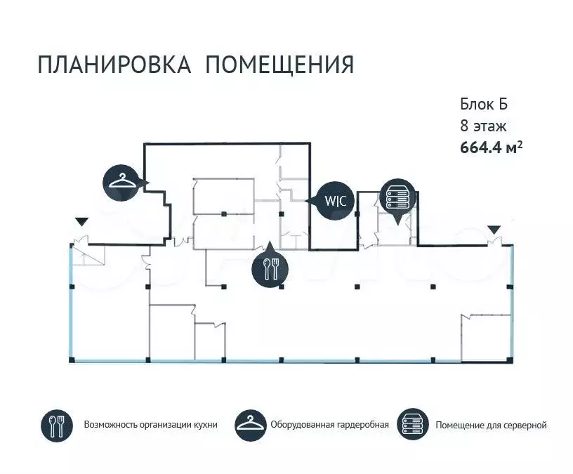 Офис, 664.4 м - Фото 0