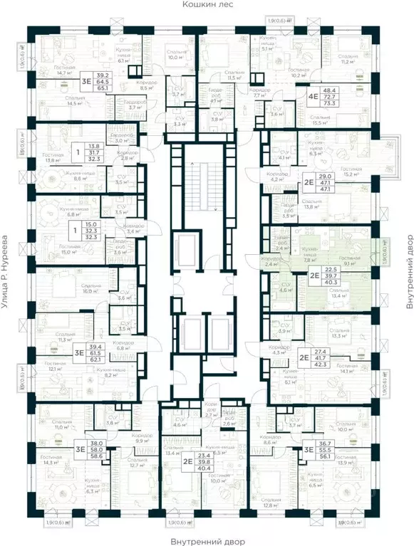 1-к кв. Башкортостан, Уфа Глумилино жилрайон, Урман Сити жилой ... - Фото 2
