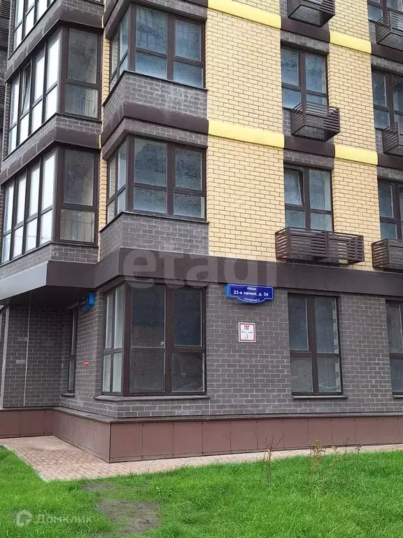 Продаётся квартира-студия, 29 м - Фото 0