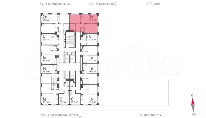 2-к. квартира, 57,5 м, 17/30 эт. - Фото 1